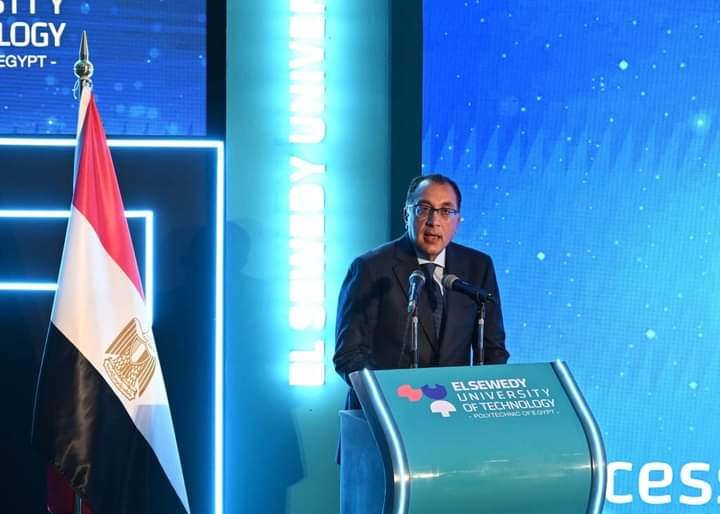 مصر: افتتاح جامعة السويدي للتكنولوجيا اليوم 1 FB IMG 1716233165404 مصر: افتتاح جامعة السويدي للتكنولوجيا اليوم
