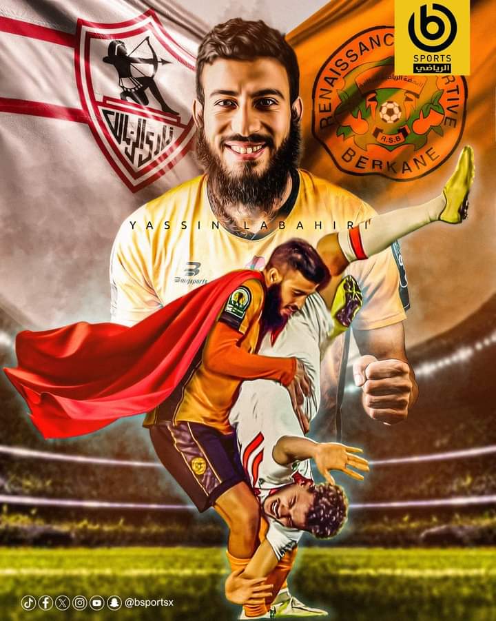 "ياسين البحيري"لاعب نهضة بركان المغربي نجم الأخلاق الحميدة والروح الرياضية في نهائى الكونفدرالية 1 FB IMG 1716315052521 "ياسين البحيري"لاعب نهضة بركان المغربي نجم الأخلاق الحميدة والروح الرياضية في نهائى الكونفدرالية