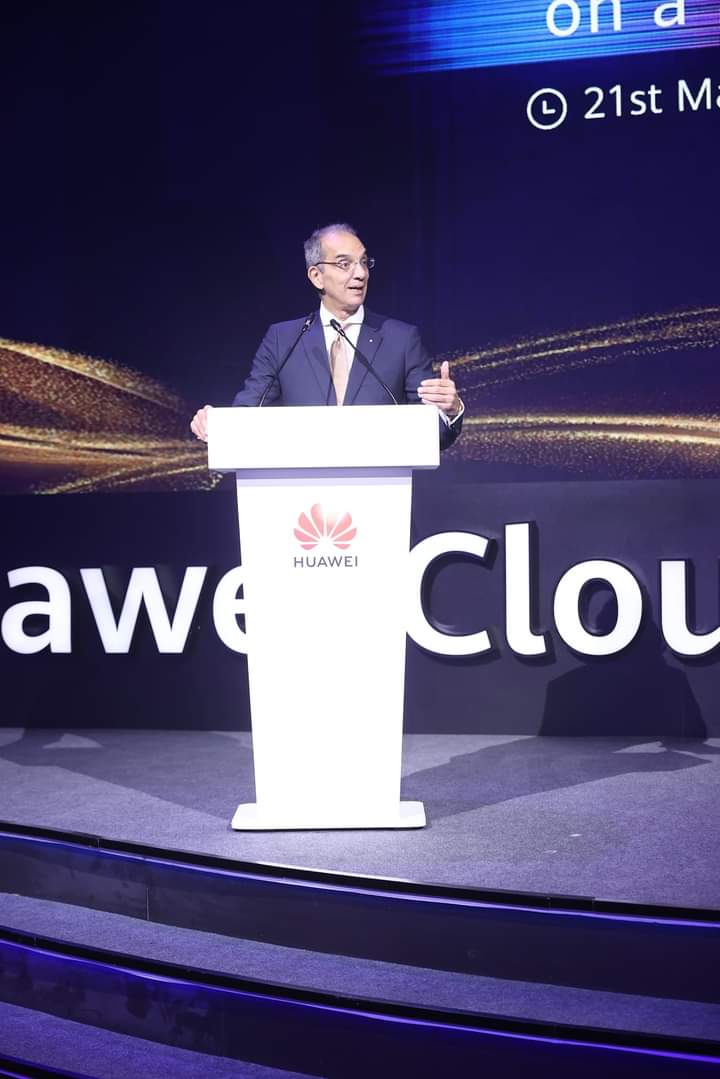 هواوى تطلق منطقة سحابية جديدة Huawei Region في مصر لتكون مركزًا إقليميًا فى شمال إفريقيا باستثمارات ٣٠٠ مليون 1 FB IMG 1716328746307 هواوى تطلق منطقة سحابية جديدة Huawei Region في مصر لتكون مركزًا إقليميًا فى شمال إفريقيا باستثمارات ٣٠٠ مليون