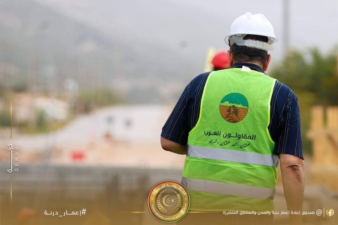 FB IMG 1716369707554 تنفذهما « المقاولون العرب » ..  تواصل العمل بمشروعي كوبري وادي مرقص وكوبري وادي مهبول بليبيا