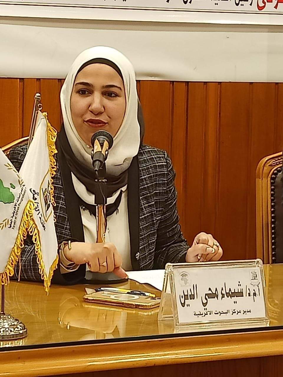 « الدراسات الأفريقية العليا » تهنئ الدكتوره شيماء محي الدين لفوزها بجائزة الدولة التشجيعية 1 FB IMG 1717057101929 « الدراسات الأفريقية العليا » تهنئ الدكتوره شيماء محي الدين لفوزها بجائزة الدولة التشجيعية