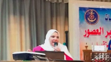 الدكتورة مني نور الدين تعرض بحث «النقل البحرى المصرى فى ظل التنافسية الإقليمية والتكتلات الإقتصادية  » أمام مؤتمر الدور البحرى المصرى عبر العصور 7 IMG 20240511 WA0000 الدكتورة مني نور الدين تعرض بحث «النقل البحرى المصرى فى ظل التنافسية الإقليمية والتكتلات الإقتصادية  » أمام مؤتمر الدور البحرى المصرى عبر العصور