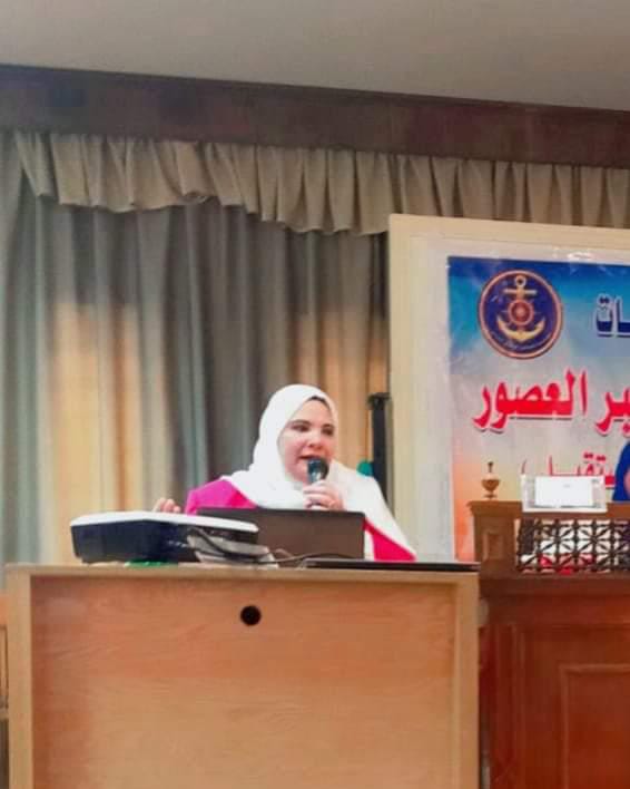 الدكتورة مني نور الدين تعرض بحث «النقل البحرى المصرى فى ظل التنافسية الإقليمية والتكتلات الإقتصادية » أمام مؤتمر الدور البحرى المصرى عبر العصور 1 IMG 20240511 WA0000 الدكتورة مني نور الدين تعرض بحث «النقل البحرى المصرى فى ظل التنافسية الإقليمية والتكتلات الإقتصادية » أمام مؤتمر الدور البحرى المصرى عبر العصور