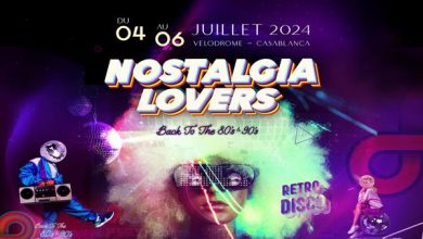 Nostalgia Lovers المغرب ..  "عشاق النوستالجيا" يعيد أجواء الثمانينيات والتسعينيات للدار البيضاء