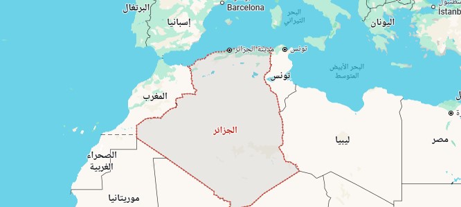 كيف حقق الاقتصاد الجزائري طفرة وأصبح الثالث في أفريقيا ؟ 1 Screenshot 2025 10 06 213732 كيف حقق الاقتصاد الجزائري طفرة وأصبح الثالث في أفريقيا ؟