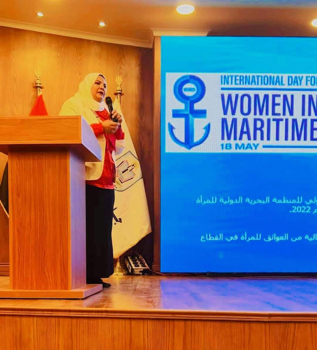 الدكتورة منى نورالدين تعرض دور المرأة فى تحقيق الاقتصاد الأزرق المستدام 1 e546a666 e92b 43ee 96ad 7440380fde1f الدكتورة منى نورالدين تعرض دور المرأة فى تحقيق الاقتصاد الأزرق المستدام