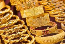 gold price تراجع محدود في أسعار الذهب اليوم الخميس في مصر .. جرام عيار 21 يسجل 7455 جنيها بدون المصنعية