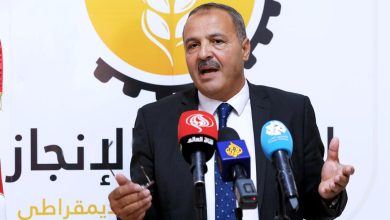 تونس .. حزب العمل والإنجاز المعارض يعلن ترشيح أمينه العام للانتخابات الرئاسية 6 0d28fbef b35b 4f46 8fb7 9624ea70555b 9d68c5e204 تونس .. حزب العمل والإنجاز المعارض يعلن ترشيح أمينه العام للانتخابات الرئاسية