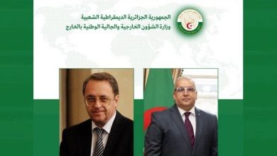 « تناولت العلاقات الثنائية » .. مشاورات سياسية جزائرية روسية  5 1aa2423407017882967bb698302bd7e7 M « تناولت العلاقات الثنائية » .. مشاورات سياسية جزائرية روسية