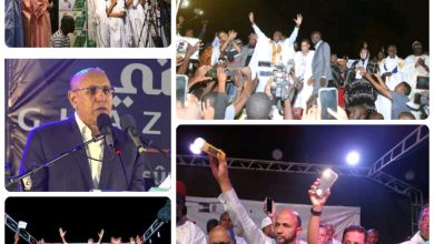 انتخابات رئاسة موريتانيا .. سباق انتخابي ساخن جدا  4 20240627 142441 انتخابات رئاسة موريتانيا .. سباق انتخابي ساخن جدا