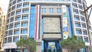 Afreximbank HQ 1 420x280 1 Afreximbank يمنح قطاع النفط في نيجيريا مبلغًا إضافيًا قدره 925 مليون دولار