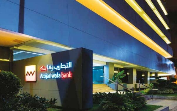 وفا بنك يطلق إصدار سندات بمليار درهم مغربي "93 مليون أورو" 1 Attijariwafa APAnews وفا بنك يطلق إصدار سندات بمليار درهم مغربي "93 مليون أورو"