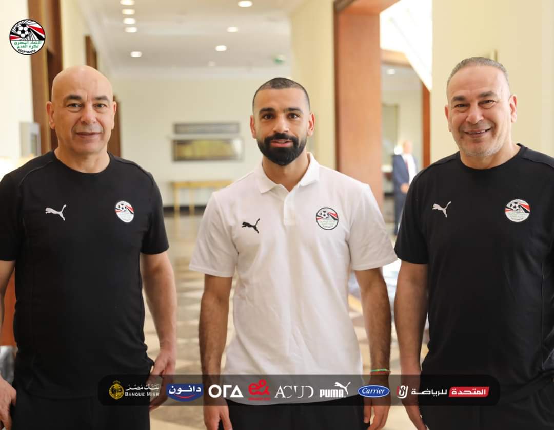 انضمام محمد صلاح لمعسكر منتخب مصر استعدادا لمباراتي بوركينا فاسو وغينيا بيساو 1 FB IMG 1717248376506 انضمام محمد صلاح لمعسكر منتخب مصر استعدادا لمباراتي بوركينا فاسو وغينيا بيساو