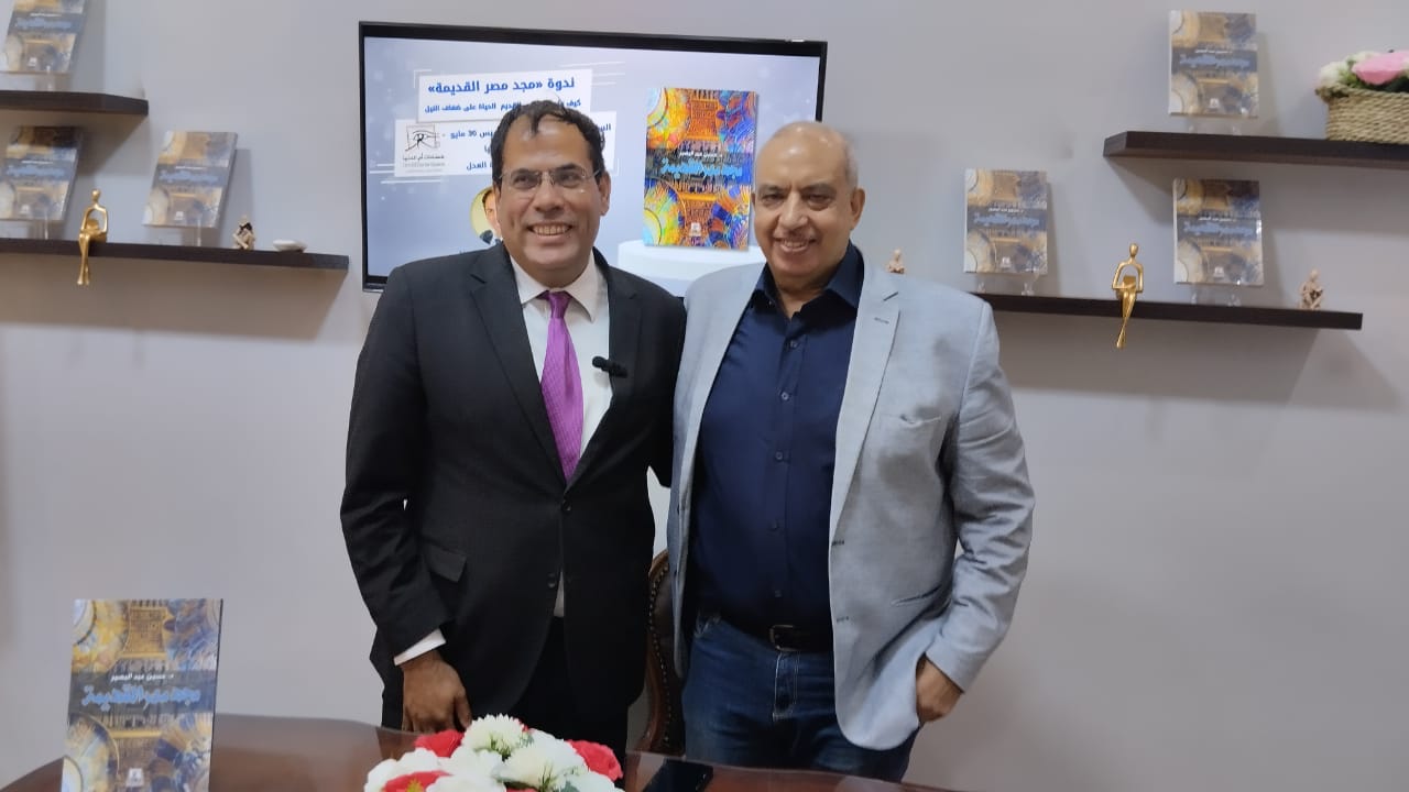 IMG 20240601 WA0003 الدكتور حسين عبد البصير في ندوة "فضاءات أم الدنيا": مجد مصر القديمة حدث بسبب إيمان المصريين القدماء بالعالم الآخر