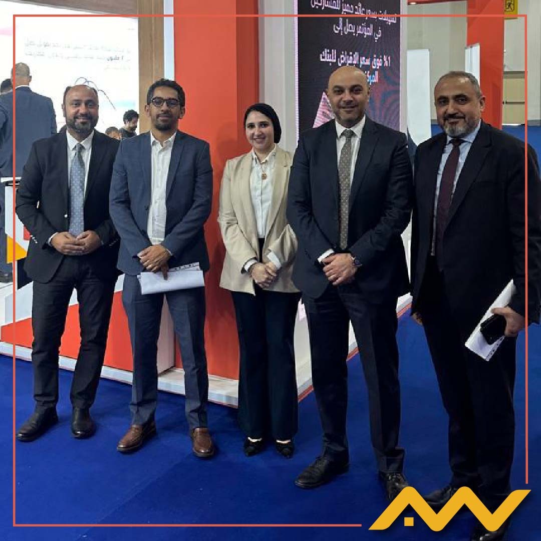 IMG 20240606 WA0010 « التجاري وفا بنك إيجيبت » يشارك في " Africa Health ExCon" في نسخته الثالثة بهدف دعم قطاع الرعاية الصحية