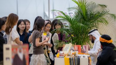 السعودية تدشّن جناحها بمعرض سيئول الدولي للكتاب كضيفَ شرف 5 IMG 20240626 WA0012 1 السعودية تدشّن جناحها بمعرض سيئول الدولي للكتاب كضيفَ شرف