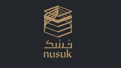 elaosboa15938 السعودية: 7 ذي الحجة أخر موعد للتسجيل علي منصة "نسك" للحج 1445