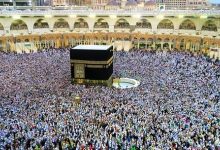 تعريف الحج الحج السياحي 2027.. دليلك من التسجيل حتى العودة إلى مصر