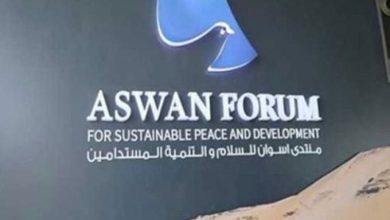 مصر .. فتح باب التقديم لجائزة « منتدي أسوان لإعادة الإعمار » حتي 24 يونيو الجاري  3 ٢٠٢٤٠٦١٩ ١٣٣٦٥٣ مصر .. فتح باب التقديم لجائزة « منتدي أسوان لإعادة الإعمار » حتي 24 يونيو الجاري