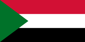 السودان .. وفد الحكومة يجدد التزامه بمفاوضات جنيف برفع المعاناة الإنسانية عن السودانيين 1 352691 skqYkBiUakGm2Fznz3wsfh73pyFuS Tg 1 السودان .. وفد الحكومة يجدد التزامه بمفاوضات جنيف برفع المعاناة الإنسانية عن السودانيين