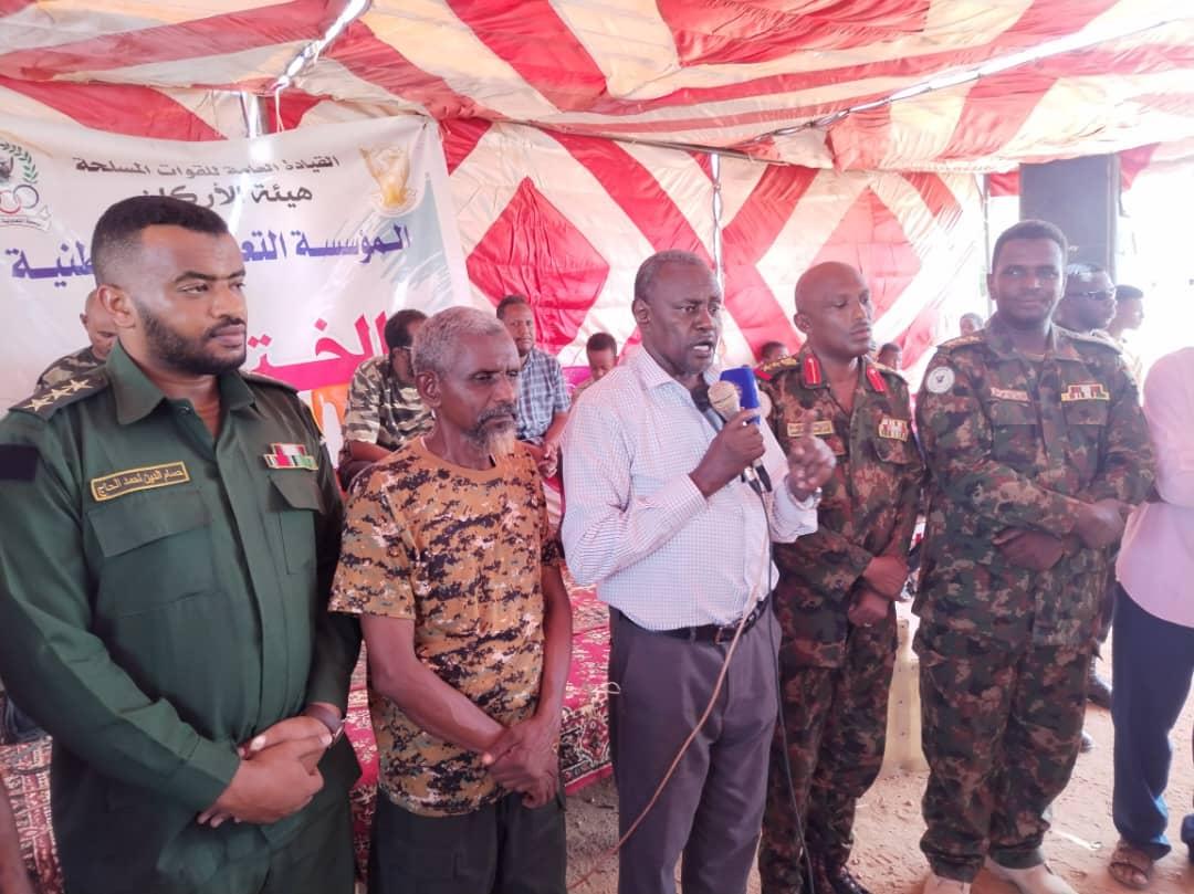 السودان : والي الخرطوم يحدد أسبوعا لمغادرة الأجانب .. و عثمان : العاصمة ستخلو قريبا من التمرد 1 570894 OB0eQLBqv437G10srfwDSU Rb7wZYsrv السودان : والي الخرطوم يحدد أسبوعا لمغادرة الأجانب .. و عثمان : العاصمة ستخلو قريبا من التمرد