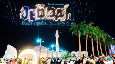 بصوت راشد الماجد .. "موسم جدة" يطلق أغنية "والله واحشانا يا جدة"  4 IMG 20240701 WA0028 بصوت راشد الماجد .. "موسم جدة" يطلق أغنية "والله واحشانا يا جدة"