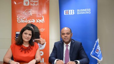 IMG 20240722 WA0020 في إطار دعمه للتحول لمجتمع غير نقدي.. « CIB »  يتعاون مع منصة "أبجد" لتوفير حلول دفع مُبتكرة للمصاريف الدراسية