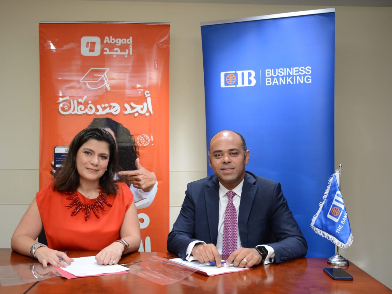 في إطار دعمه للتحول لمجتمع غير نقدي.. « CIB » يتعاون مع منصة "أبجد" لتوفير حلول دفع مُبتكرة للمصاريف الدراسية 1 IMG 20240722 WA0020 في إطار دعمه للتحول لمجتمع غير نقدي.. « CIB » يتعاون مع منصة "أبجد" لتوفير حلول دفع مُبتكرة للمصاريف الدراسية