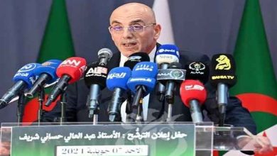 الجزائر: وصول عدد الراغبين في الترشح للانتخابات الرئاسية إلى 34 شخصًا 6 bfff03db531308b0bbd9aeb2df95e022 M الجزائر: وصول عدد الراغبين في الترشح للانتخابات الرئاسية إلى 34 شخصًا