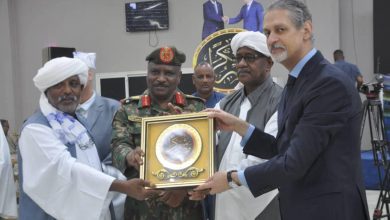 "شكرًا مصر" احتفالية كبرى بمدينة بورسودان.. ومسئولون سودانيون يشيدون بالمواقف الداعمة للرئيس السيسي 8 457093869 828691619440686 9018612893107697530 n "شكرًا مصر" احتفالية كبرى بمدينة بورسودان.. ومسئولون سودانيون يشيدون بالمواقف الداعمة للرئيس السيسي