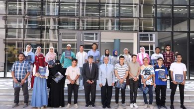 « الأكاديمية العربية للعلوم والتكنولوجيا » تقدم منح دراسية لأوائل الثانوية العامة 1 FB IMG 1723663624700 « الأكاديمية العربية للعلوم والتكنولوجيا » تقدم منح دراسية لأوائل الثانوية العامة