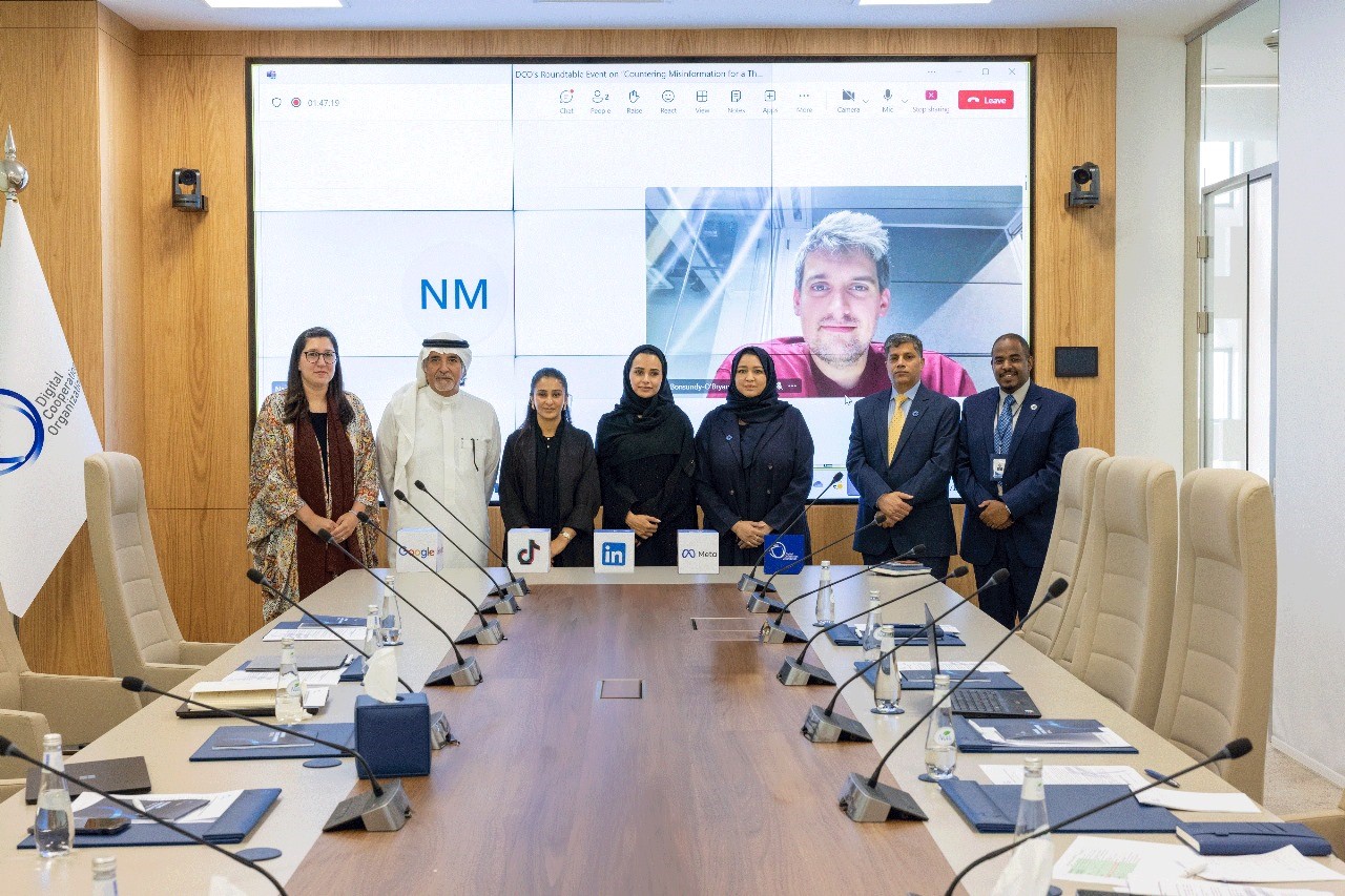 " التعاون الرقمي " تستضيف أول اجتماع لمكافحة انتشار المعلومات المضللة عبر الإنترنت 1 c04eaf21 823f 45a3 a810 3a7406188524 " التعاون الرقمي " تستضيف أول اجتماع لمكافحة انتشار المعلومات المضللة عبر الإنترنت