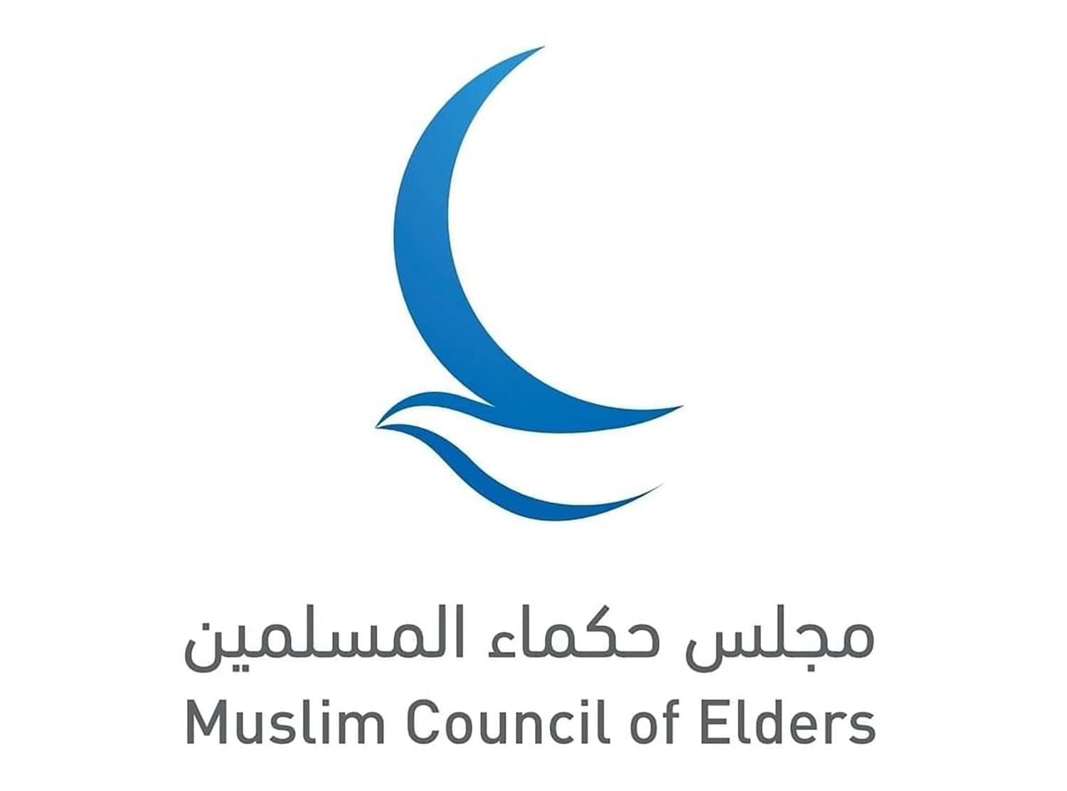 "حكماء المسلمين" يشيد بجهود مجموعة "متحالفون من أجل إنقاذ الأرواح وتحقيق السلام في السودان" 1 w8f06m4m1k81cr2pn "حكماء المسلمين" يشيد بجهود مجموعة "متحالفون من أجل إنقاذ الأرواح وتحقيق السلام في السودان"