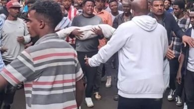 إثيوبيا .. مدينة إثيوبية تشتعل غضبا بعد تزايد حالات القتل والاختطاف 5 458280806 529681309432488 4860316713593829425 n إثيوبيا .. مدينة إثيوبية تشتعل غضبا بعد تزايد حالات القتل والاختطاف