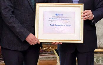 مدير منظمة الصحة العالمية يهنئ الرئيس السيسي بمناسبة انطلاق المشروع القومي للتنمية البشرية «بداية» 5 64683 استقبل الرئيس عبد الفتاح السيسي، اليوم، تيدروس أدهانوم مدير عام منظمة الصحة العالمية 2 مدير منظمة الصحة العالمية يهنئ الرئيس السيسي بمناسبة انطلاق المشروع القومي للتنمية البشرية «بداية»