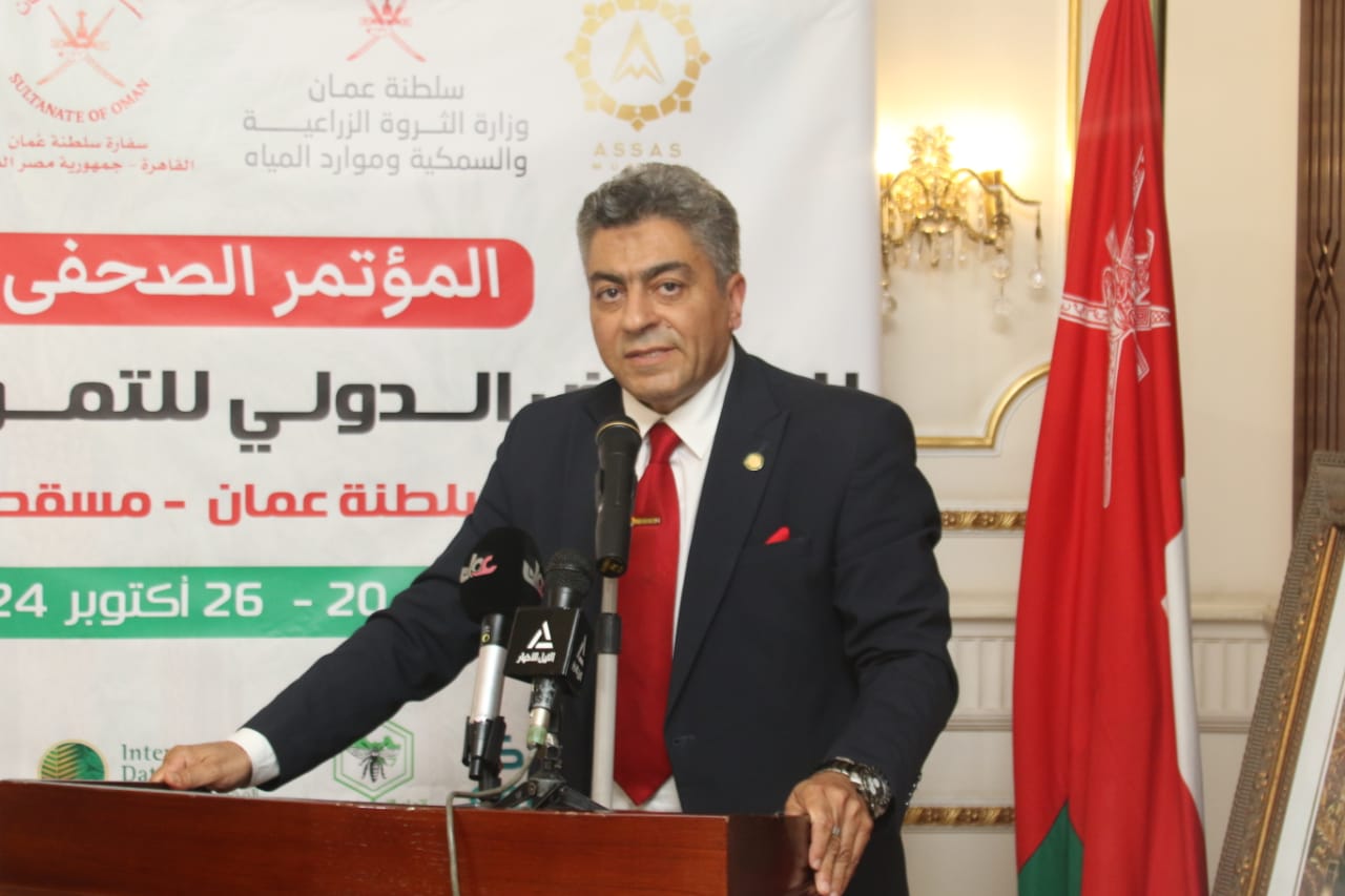 الأمين العام للاتحاد العربي للتمور : صناعة التمور تمثل تراثاً غنياً ومستقبلاً واعداً 1 IMG 20240916 WA0065 الأمين العام للاتحاد العربي للتمور : صناعة التمور تمثل تراثاً غنياً ومستقبلاً واعداً
