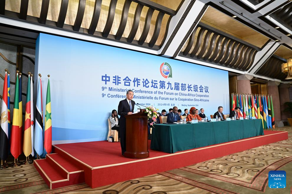 صحيفة صينية: بكين تتعهد بتطوير الشراكات مع الدول الأفريقية 1 pMZQkPgsVtwp7OEA صحيفة صينية: بكين تتعهد بتطوير الشراكات مع الدول الأفريقية