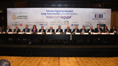 تحالف مصرفي يضم ثلاثة عشر بنكا بقيادة البنك التجاري الدولي وبنكي مصر والأهلي يمنح تمويلاً مشتركاً بقيمة 18 مليار جنيه مصري لصالح المصرية للاتصالات 6 1000210241 تحالف مصرفي يضم ثلاثة عشر بنكا بقيادة البنك التجاري الدولي وبنكي مصر والأهلي يمنح تمويلاً مشتركاً بقيمة 18 مليار جنيه مصري لصالح المصرية للاتصالات
