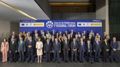 منتدى الاتحاد من أجل المتوسط اجماع حول ضرورة معاقبة إسرائيل .. واختلاف في التنفيذ   8 1000210509 منتدى الاتحاد من أجل المتوسط اجماع حول ضرورة معاقبة إسرائيل .. واختلاف في التنفيذ