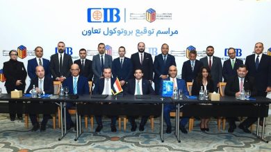 التجاري الدولي وصندوق التنمية الحضرية يوقعان بروتوكول تعاون لتمويل شراء الوحدات العقارية 3 7cb02f2b 2d08 4265 b4ae 1e1967ca86f8 التجاري الدولي وصندوق التنمية الحضرية يوقعان بروتوكول تعاون لتمويل شراء الوحدات العقارية