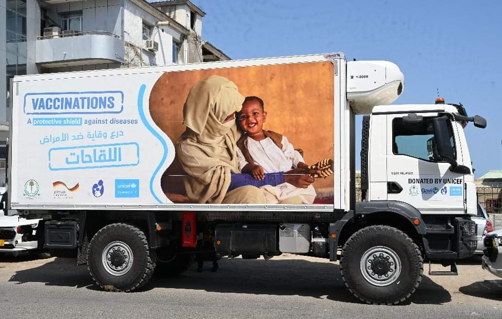 السودان يتسلم مليون وأربعمائة الاف جرعة من لقاح الكوليرا 1 FB IMG 1728130680073 السودان يتسلم مليون وأربعمائة الاف جرعة من لقاح الكوليرا