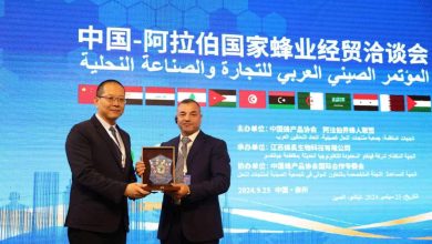 « النحالين العرب » يبحث في الصين نقل الخبرات والتدريب وتطوير الإنتاج  4 IMG 20241005 WA0014 « النحالين العرب » يبحث في الصين نقل الخبرات والتدريب وتطوير الإنتاج