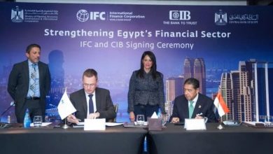 150 مليون دولار من مؤسسة التمويل الدولية لبنك CIB لدعم الشركات الصغيرة والمتوسطة ومتناهية الصغر في مصر 13 316b3448 4d39 45dd 9d60 ac3c5306f052 150 مليون دولار من مؤسسة التمويل الدولية لبنك CIB لدعم الشركات الصغيرة والمتوسطة ومتناهية الصغر في مصر