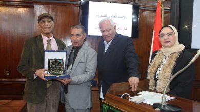 الاتحاد العالمي للشعراء يكرم شعراء مصر والسودان 11 IMG 20241117 WA0071 الاتحاد العالمي للشعراء يكرم شعراء مصر والسودان