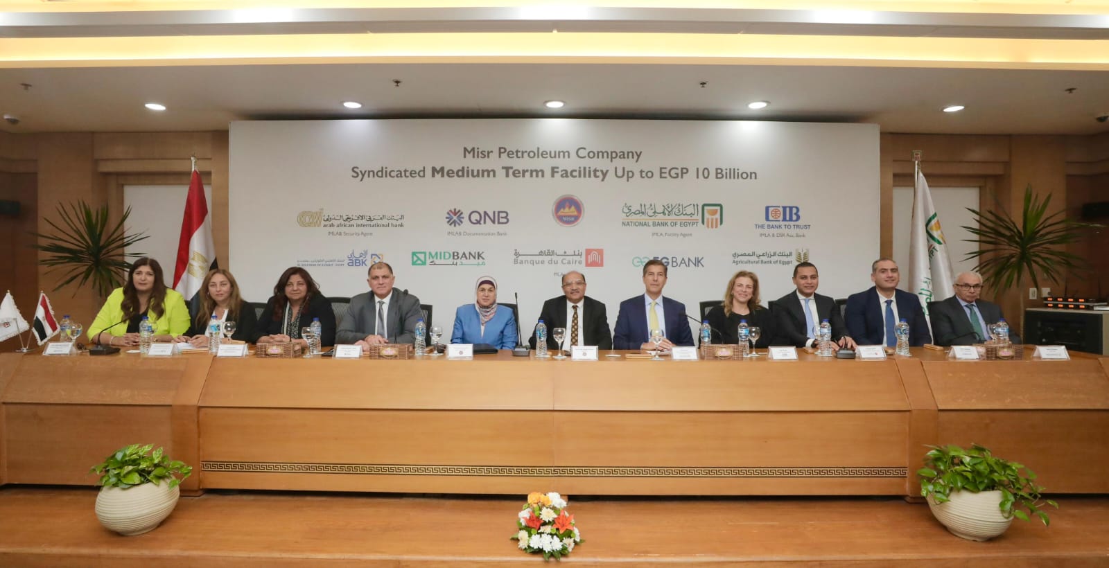 بإجمالي 10 مليار جنيه مصري .. تمويل مشترك من « التجاري الدولي » التعاون مع « الأهلي المصري » وسبعة بنوك أخرى لصالح « مصر للبترول » 1 IMG 20241121 WA0001 بإجمالي 10 مليار جنيه مصري .. تمويل مشترك من « التجاري الدولي » التعاون مع « الأهلي المصري » وسبعة بنوك أخرى لصالح « مصر للبترول »