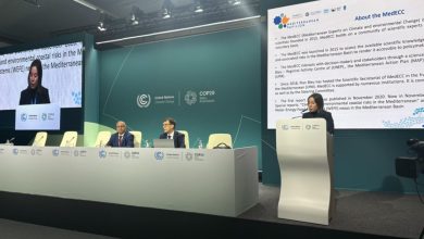 على وقع قمة المناخ كوب 29 .. تقرير « خبراء المتوسّط » يطلق صرخة فزع : المتوسط الأكثر تلوثًا بالبلاستيك في العالم  2 Messenger creation 30D880A9 6213 41BD 8DEB 27EA7D161152 على وقع قمة المناخ كوب 29 .. تقرير « خبراء المتوسّط » يطلق صرخة فزع : المتوسط الأكثر تلوثًا بالبلاستيك في العالم