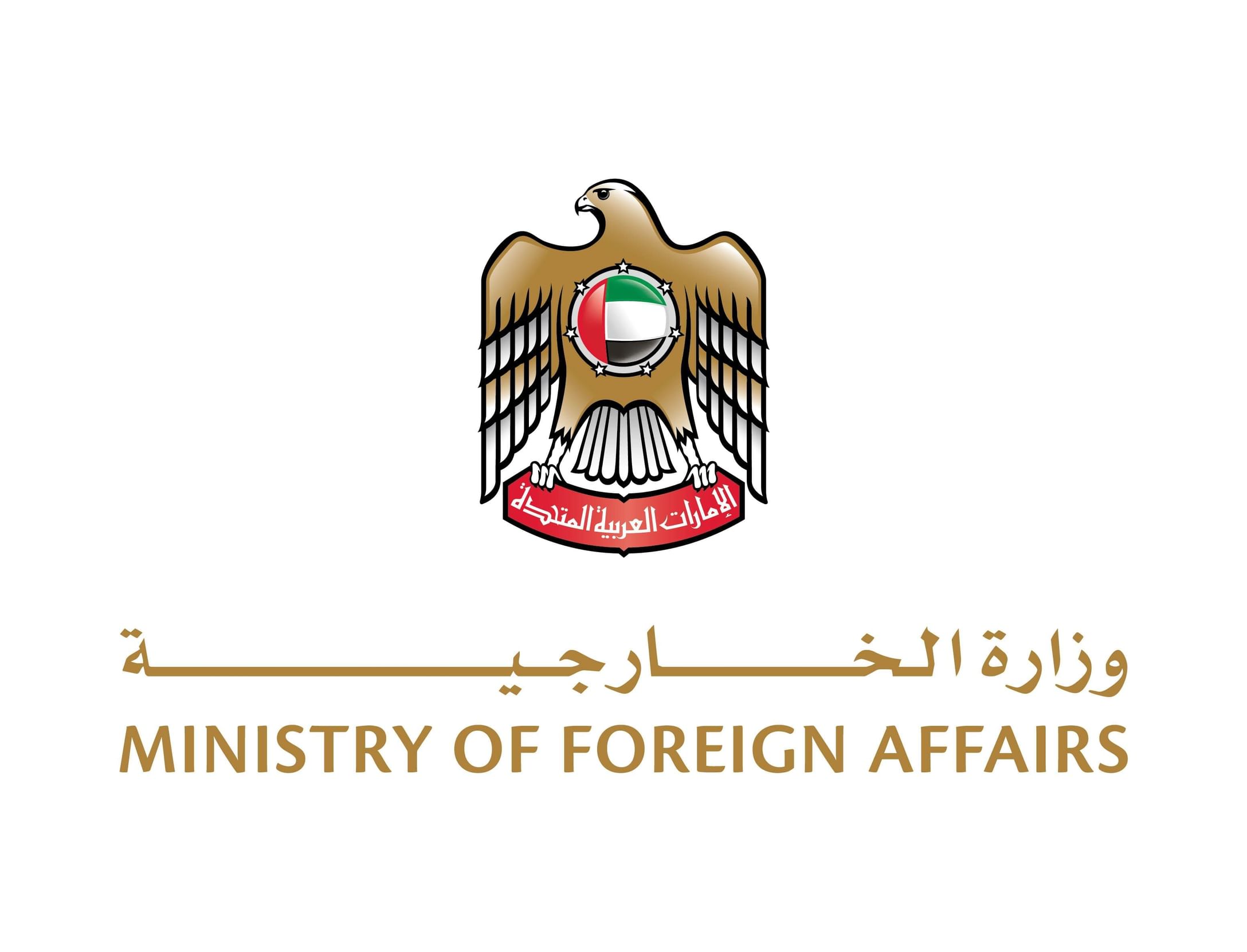 أول تعليق من الإمارات علي الاعتداءات على المدنيين في ولاية الجزيرة 1 bd408kks1k812akpn أول تعليق من الإمارات علي الاعتداءات على المدنيين في ولاية الجزيرة