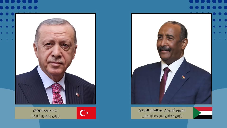 تركيا تعرض وساطتها بين السودان والإمارات 1 470130514 1117777773122266 7237950222214582200 n تركيا تعرض وساطتها بين السودان والإمارات