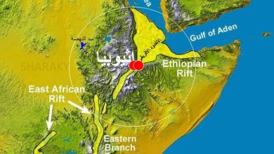 تقارير إعلامية إثيوبية : ارتفاع النشاط الزلزالي في إثيوبيا 2 471306118 10234607466106900 1859404068831855446 n تقارير إعلامية إثيوبية : ارتفاع النشاط الزلزالي في إثيوبيا