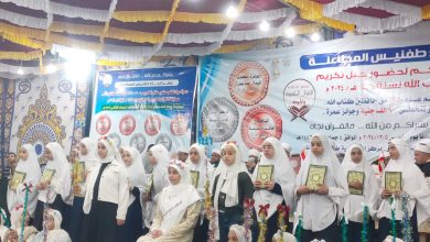 "قرية طفنيس"بالأقصر تحتفل للسنة العاشرة علي التوالي بتكريم حفظة القرآن الكريم وتتلقي التهاني من مختلف دول العالم الإسلامي 7 478de73f 1abe 43f0 a264 6361ff816a7f "قرية طفنيس"بالأقصر تحتفل للسنة العاشرة علي التوالي بتكريم حفظة القرآن الكريم وتتلقي التهاني من مختلف دول العالم الإسلامي